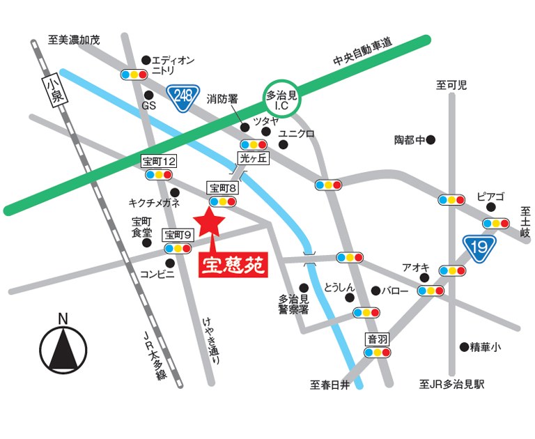 H&Nヘルパーステーションたから地図