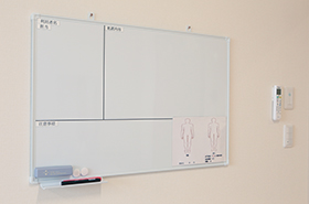 ホワイトボード